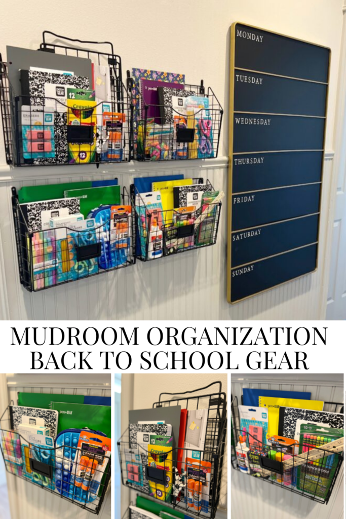 Mudroom Organization - Back to School Gear • Dreaming of Homemaking